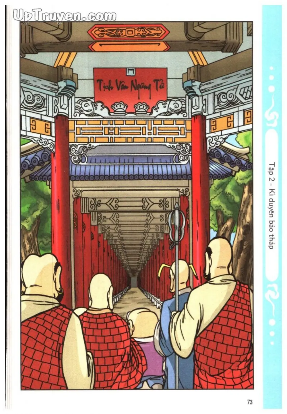 Trang 76