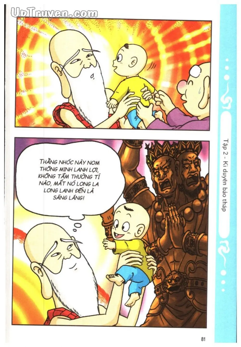 Trang 84