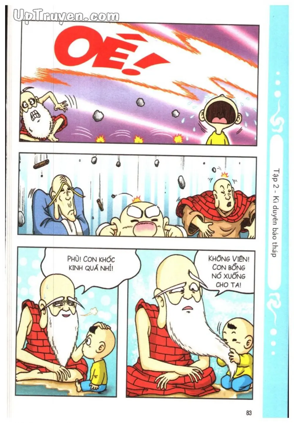 Trang 86