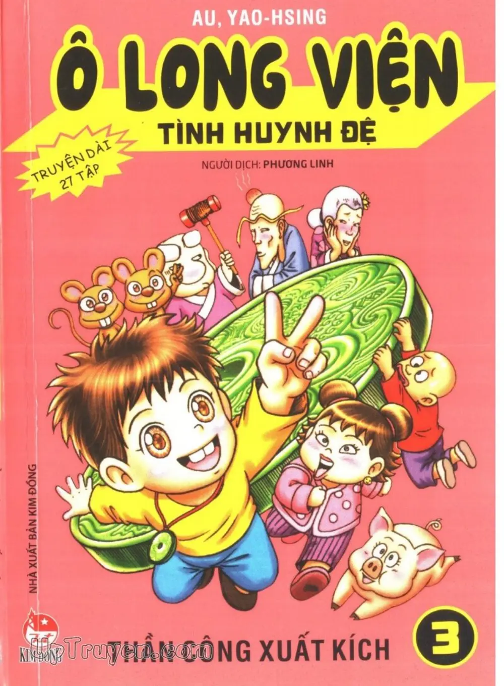 Trang 1
