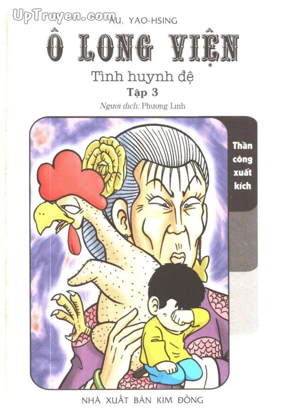 Trang 4