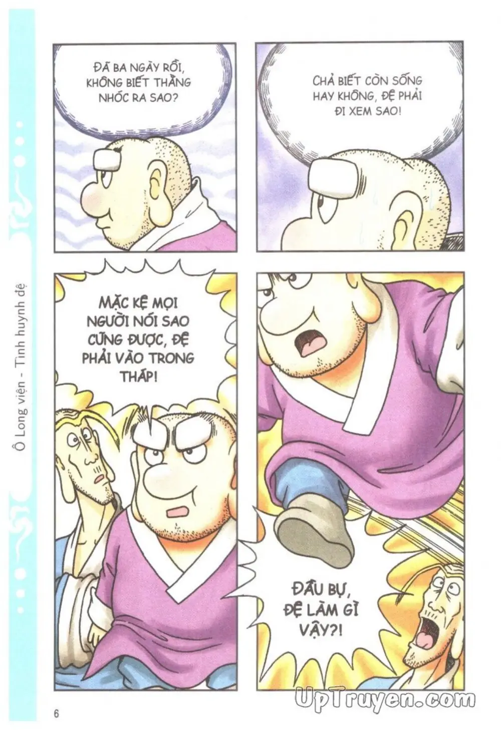 Trang 9