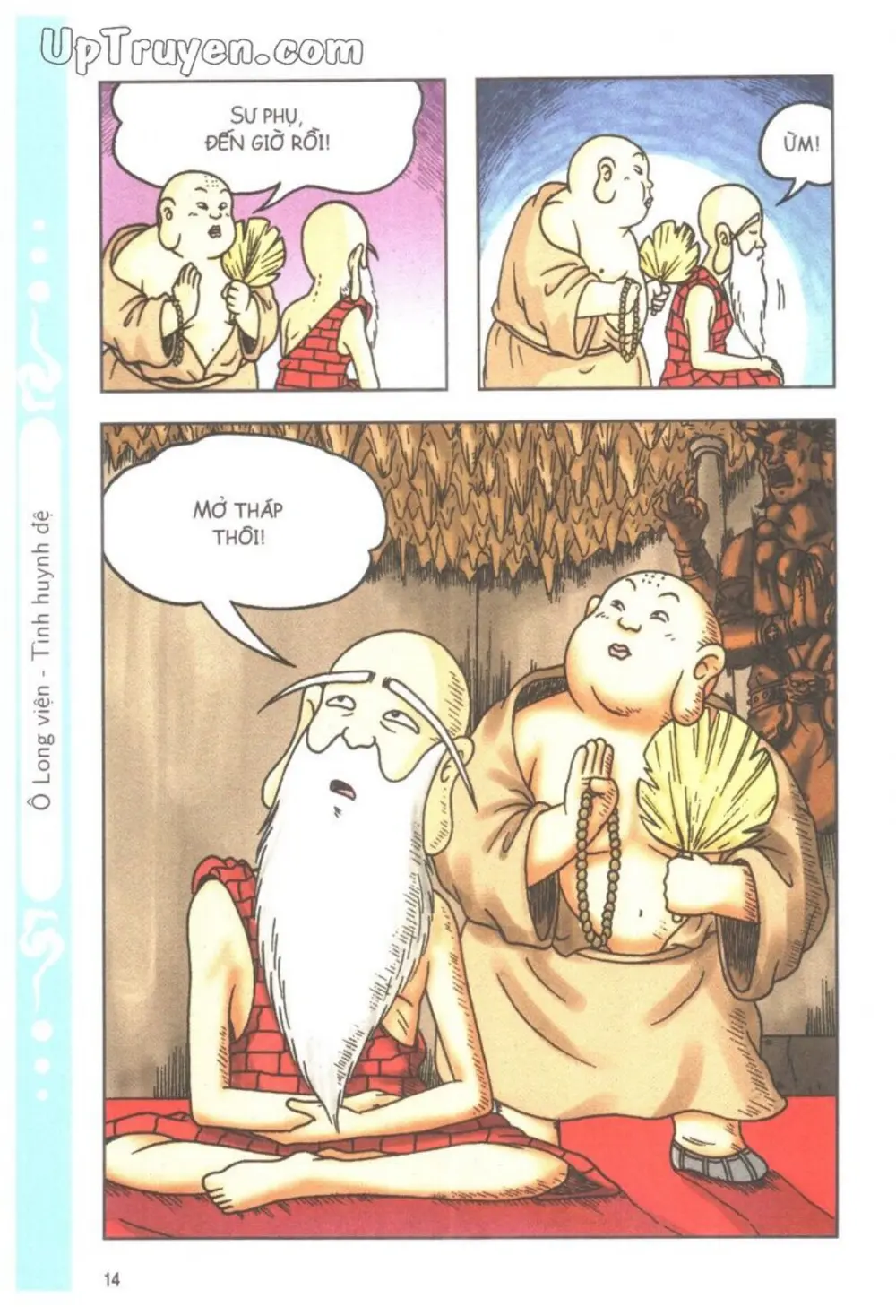 Trang 17