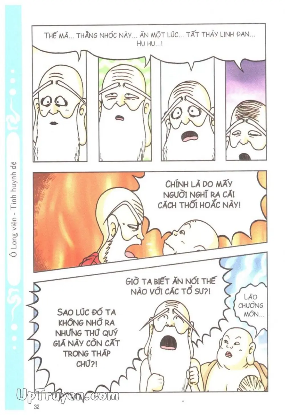 Trang 35