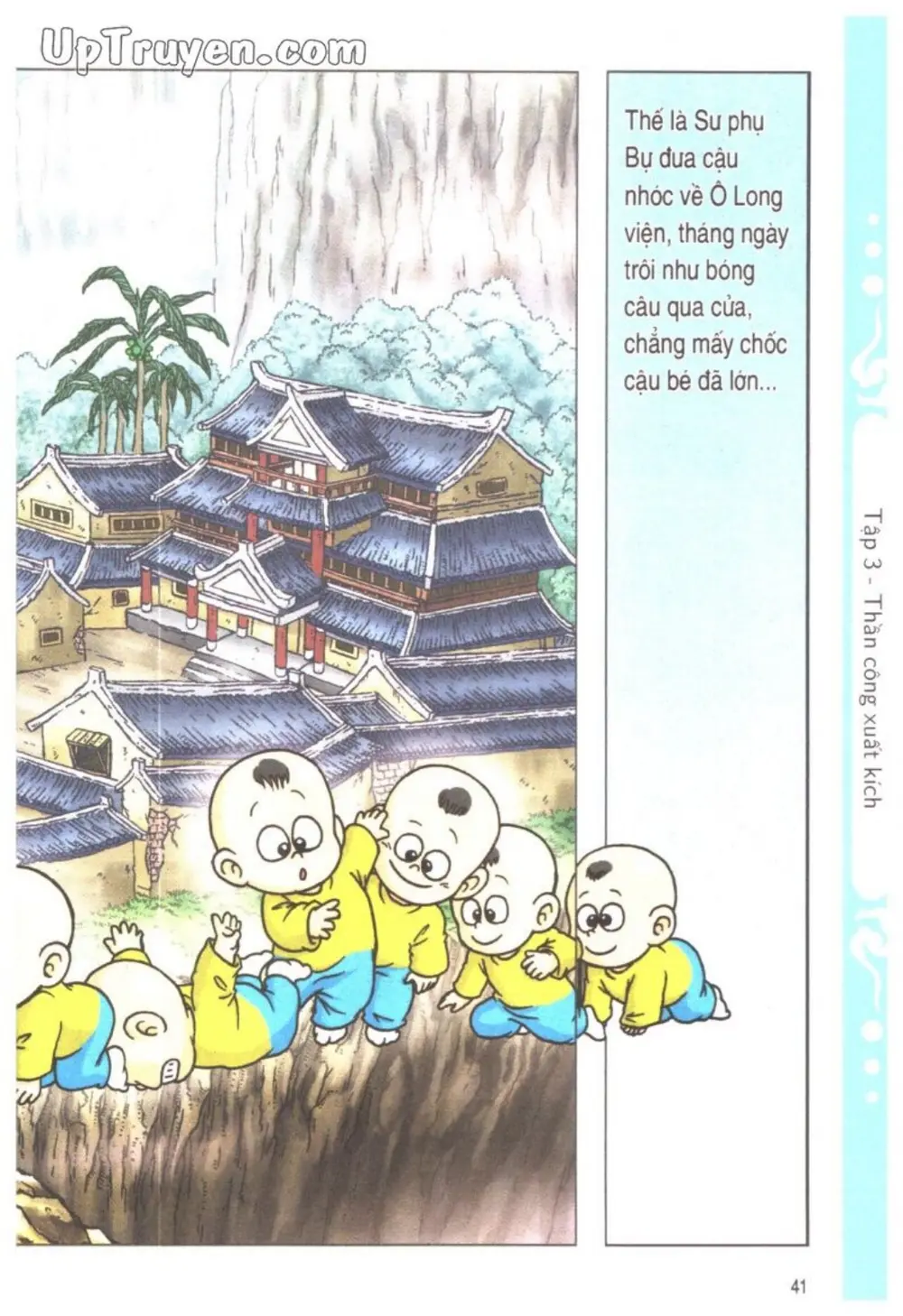 Trang 44