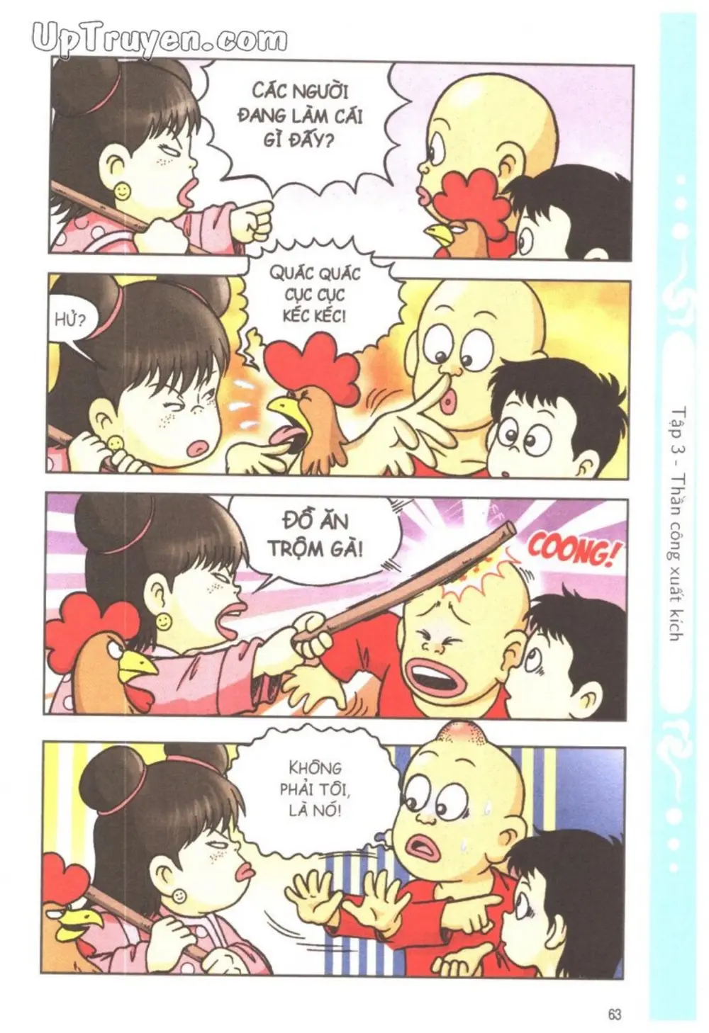 Trang 66
