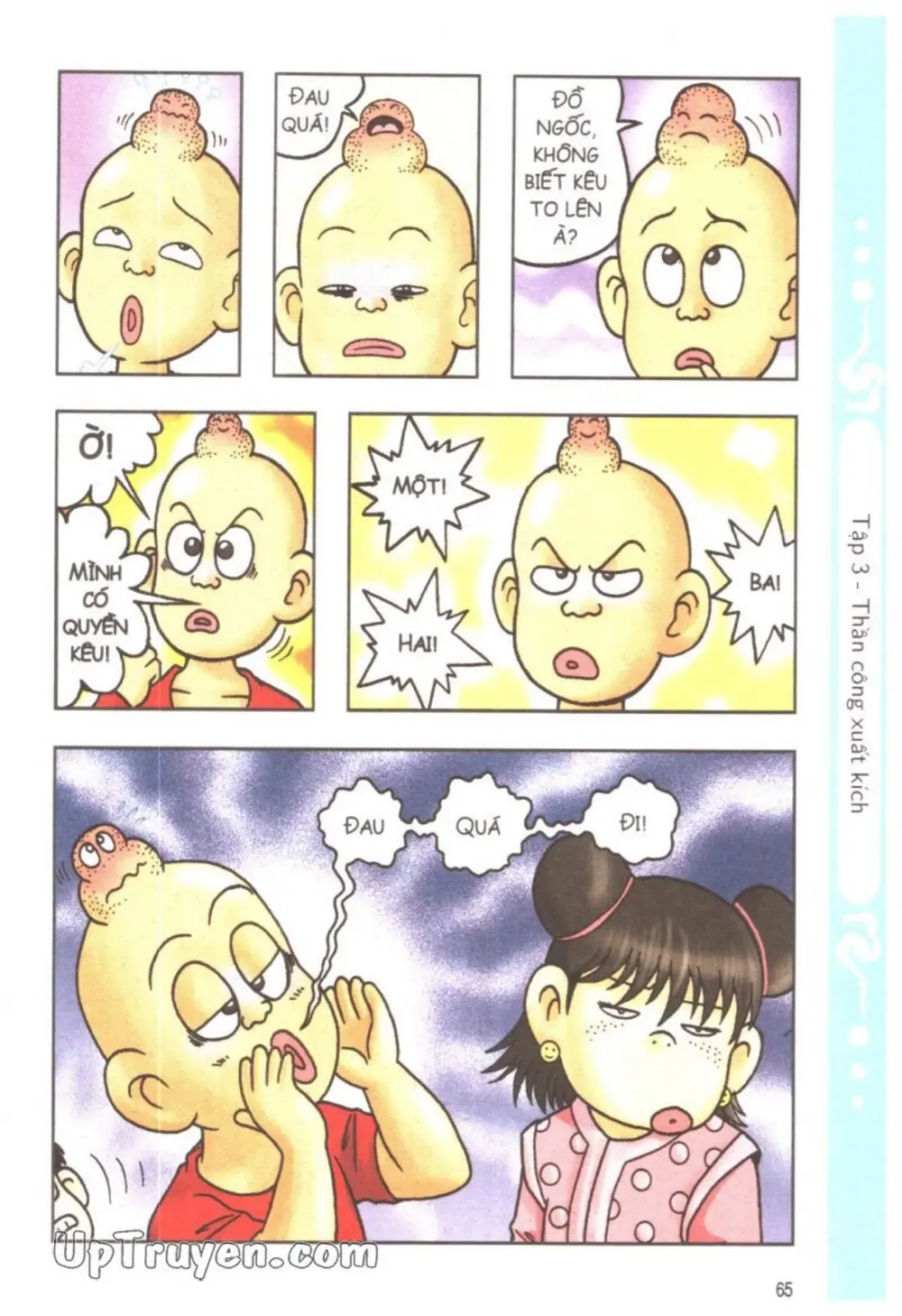 Trang 68
