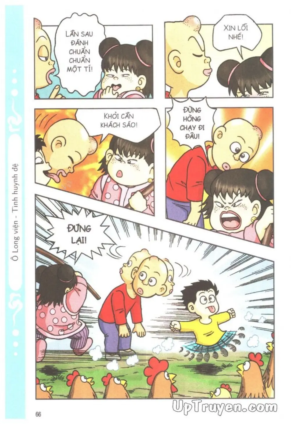 Trang 69