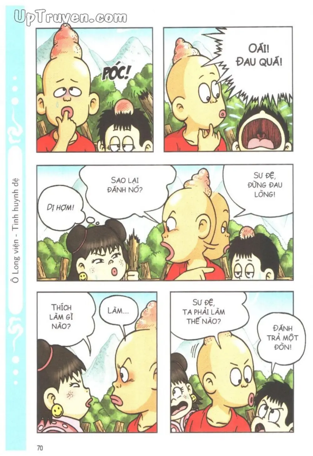 Trang 73