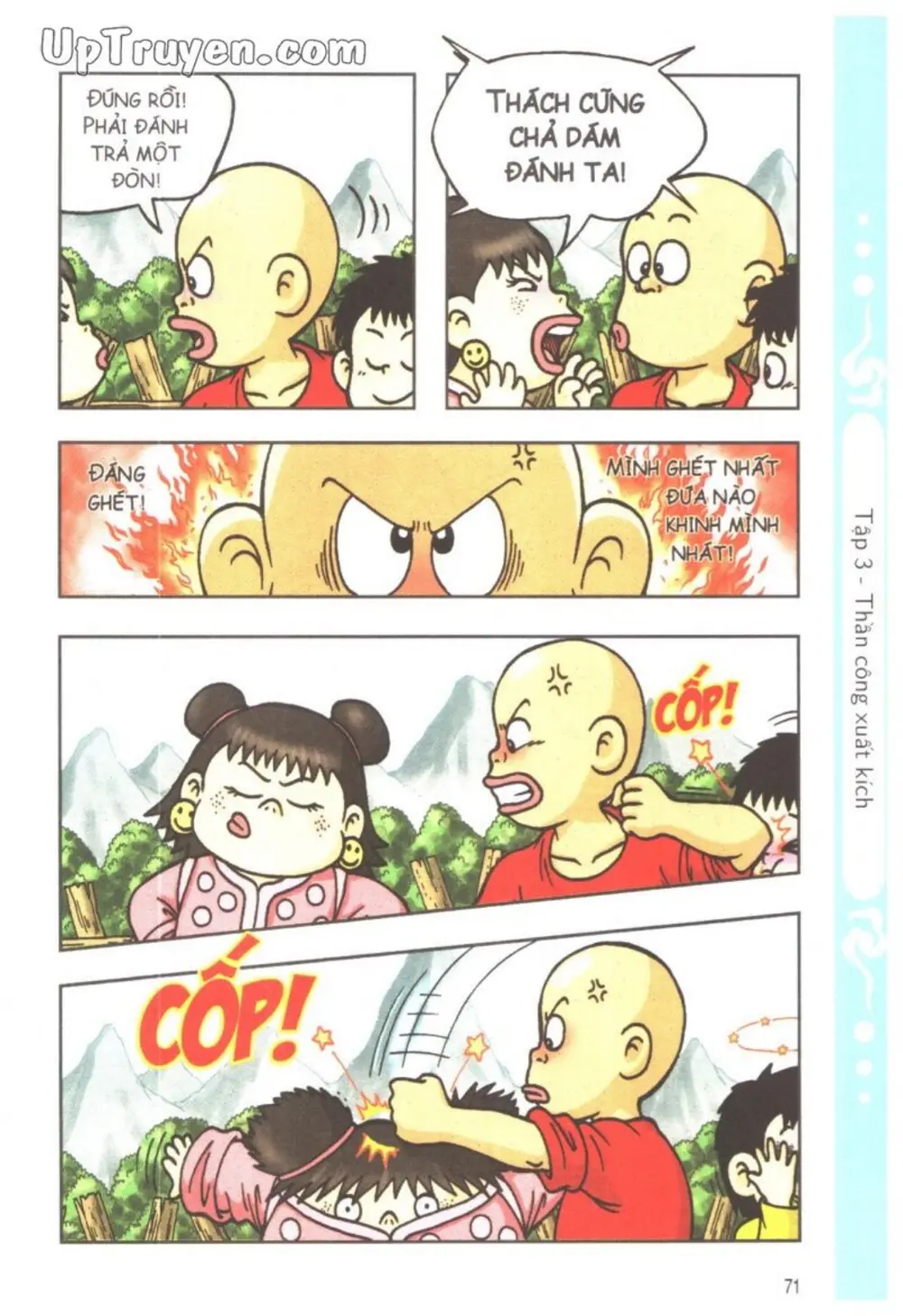 Trang 74