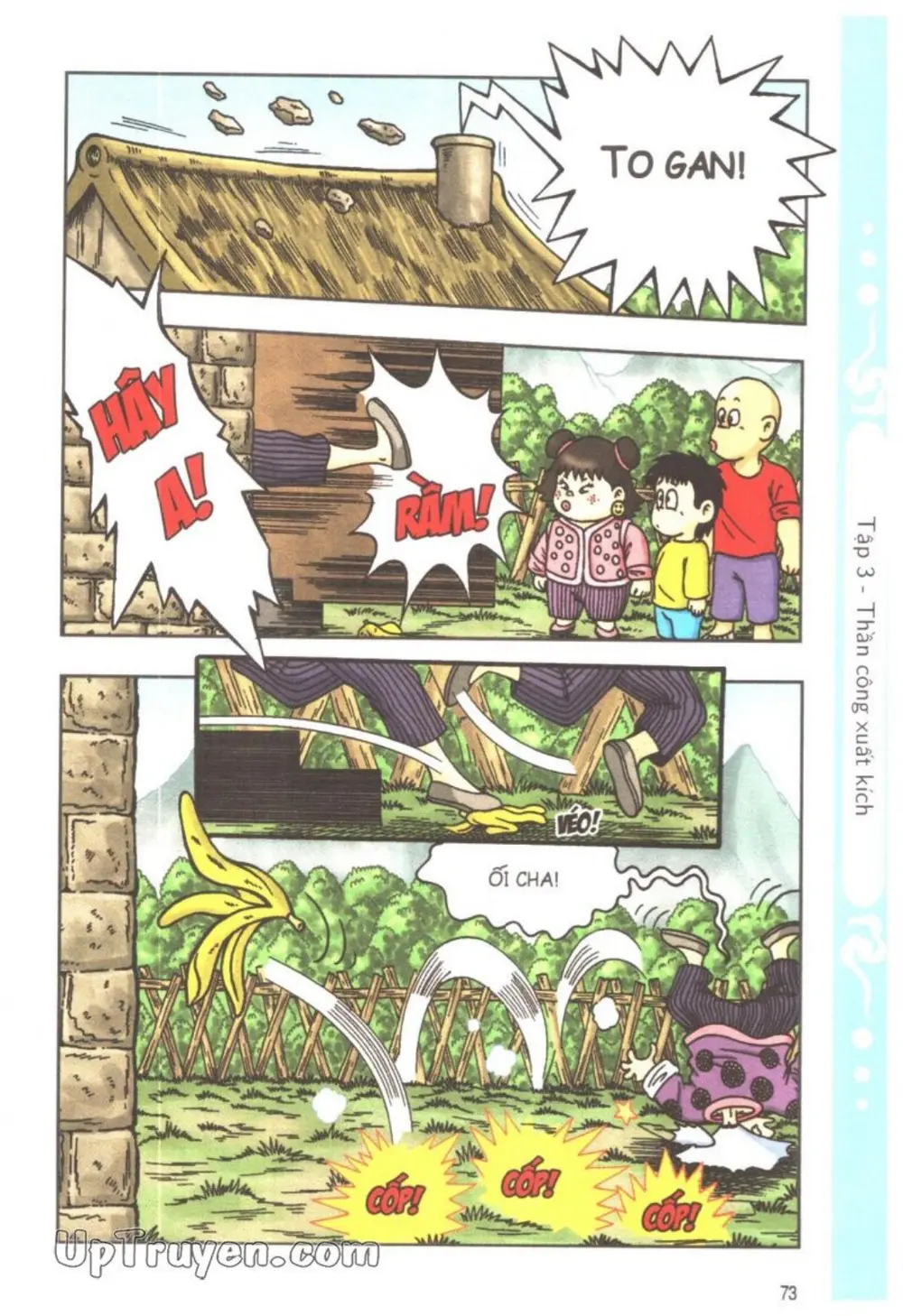 Trang 76