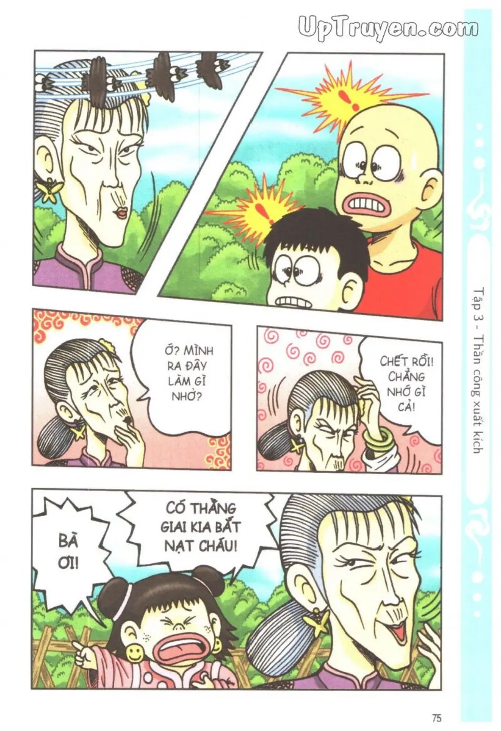 Trang 78