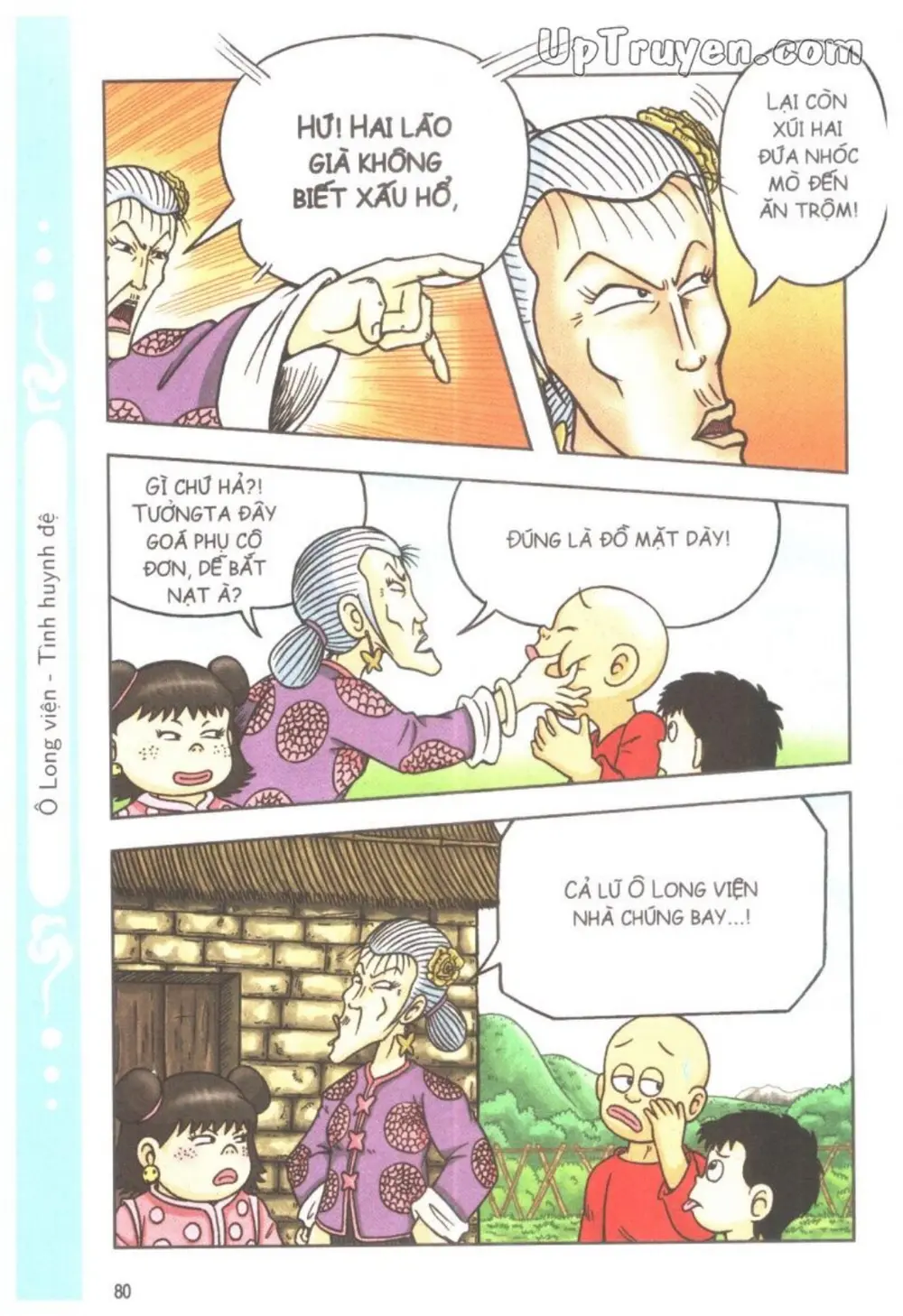 Trang 83