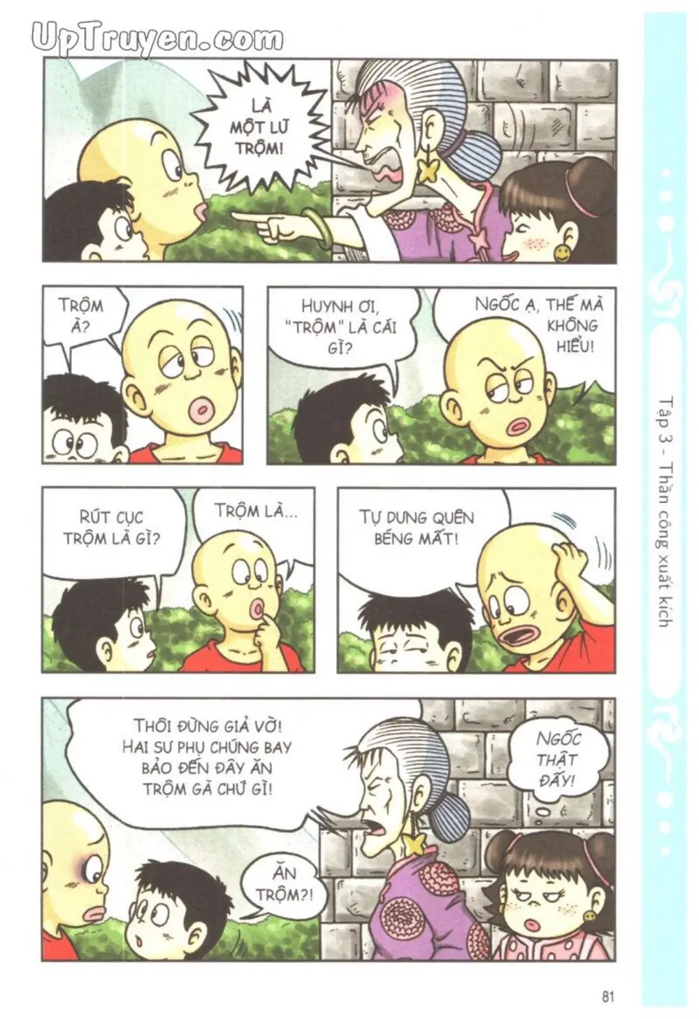 Trang 84