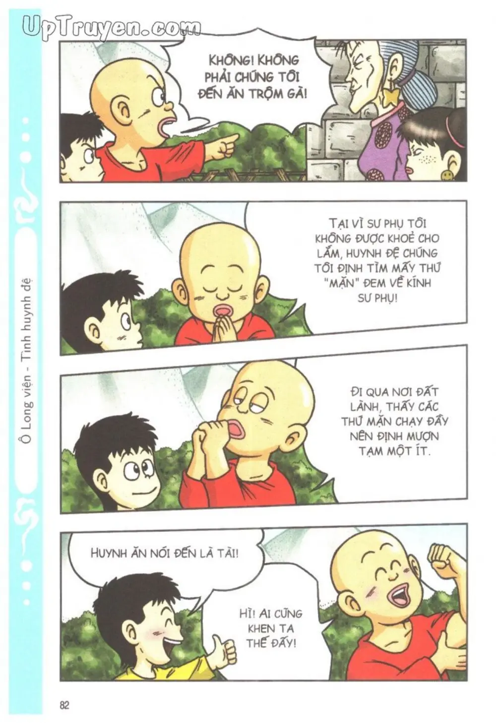 Trang 85