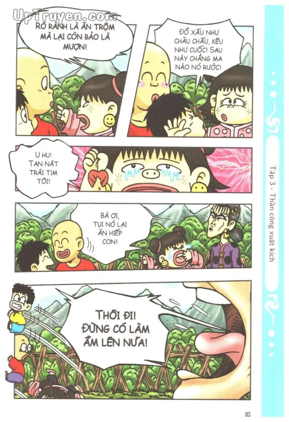 Trang 86