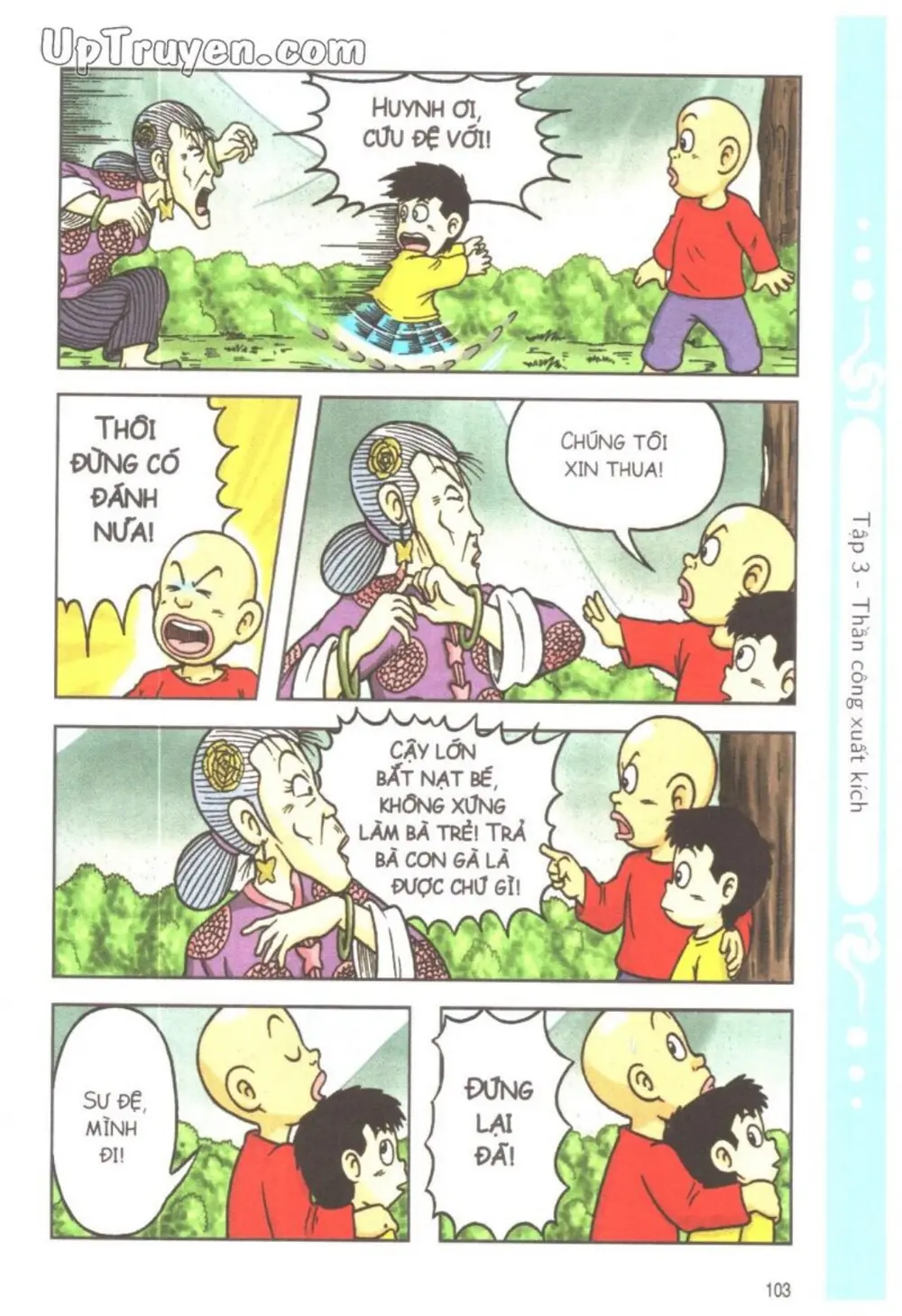 Trang 106