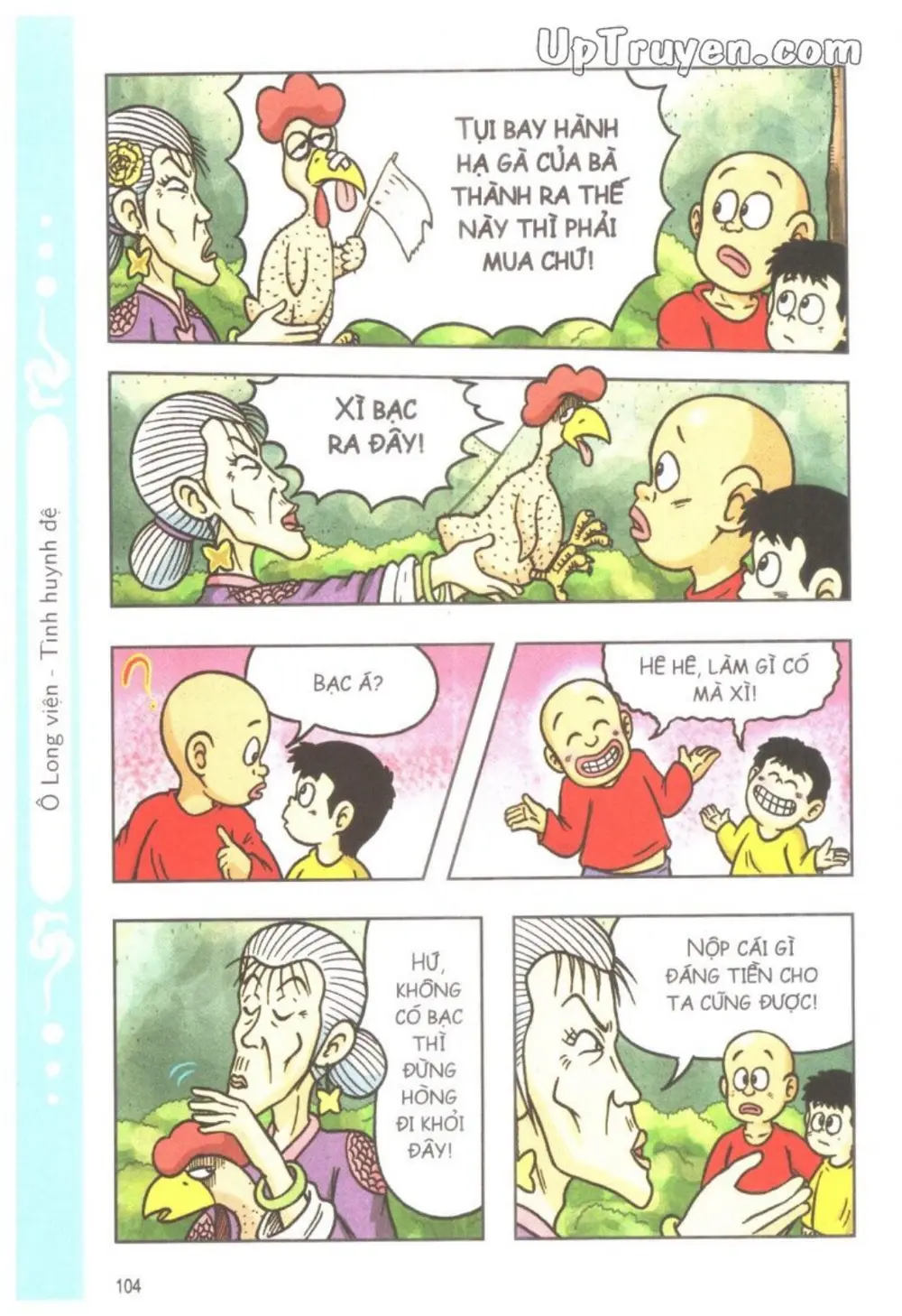 Trang 107