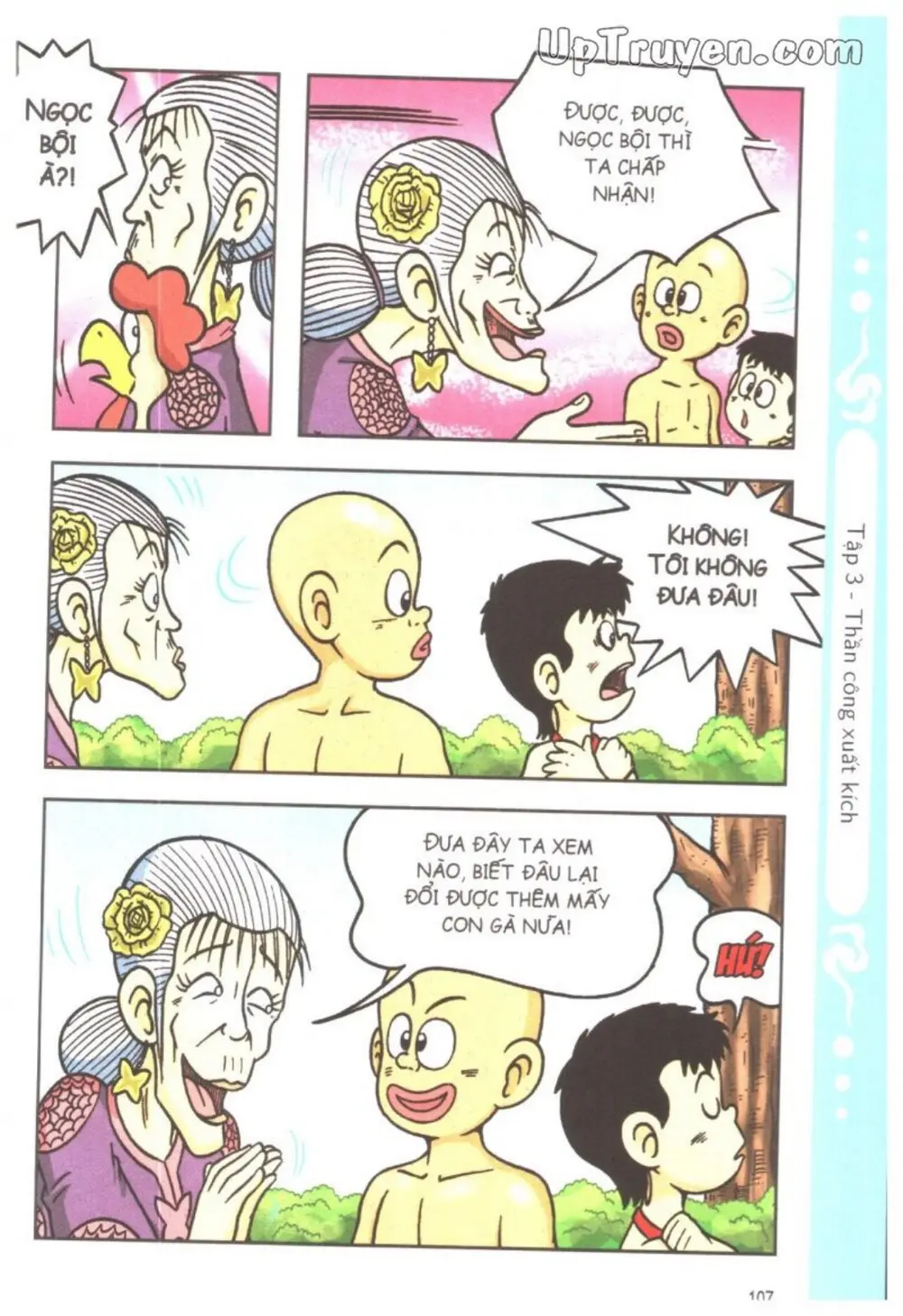Trang 110