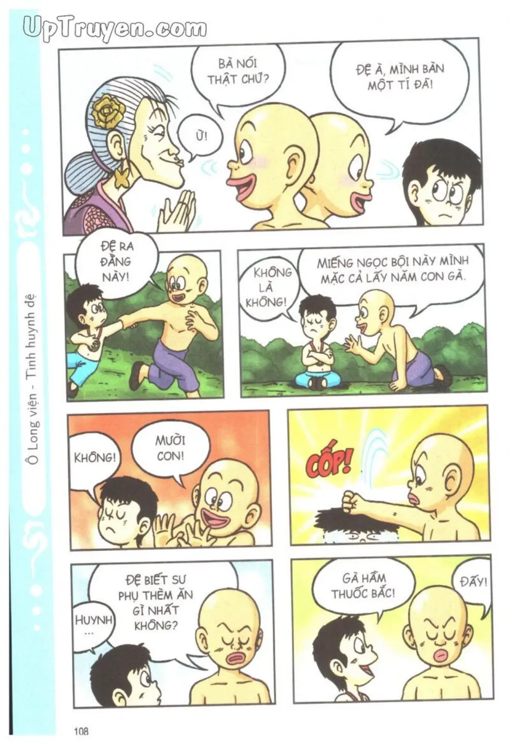 Trang 111
