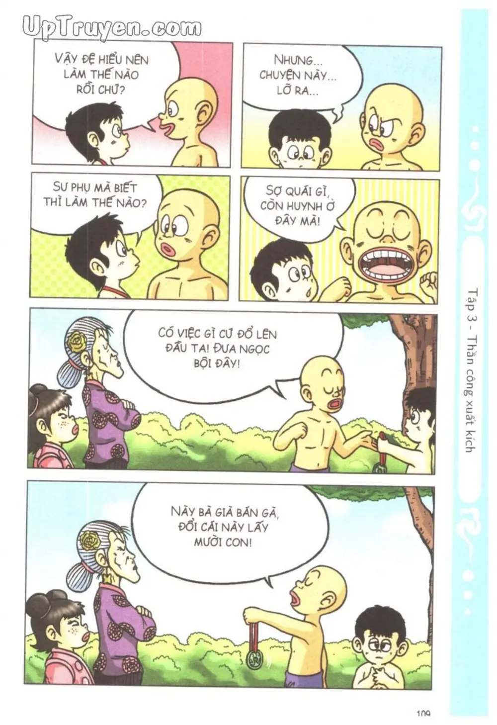 Trang 112