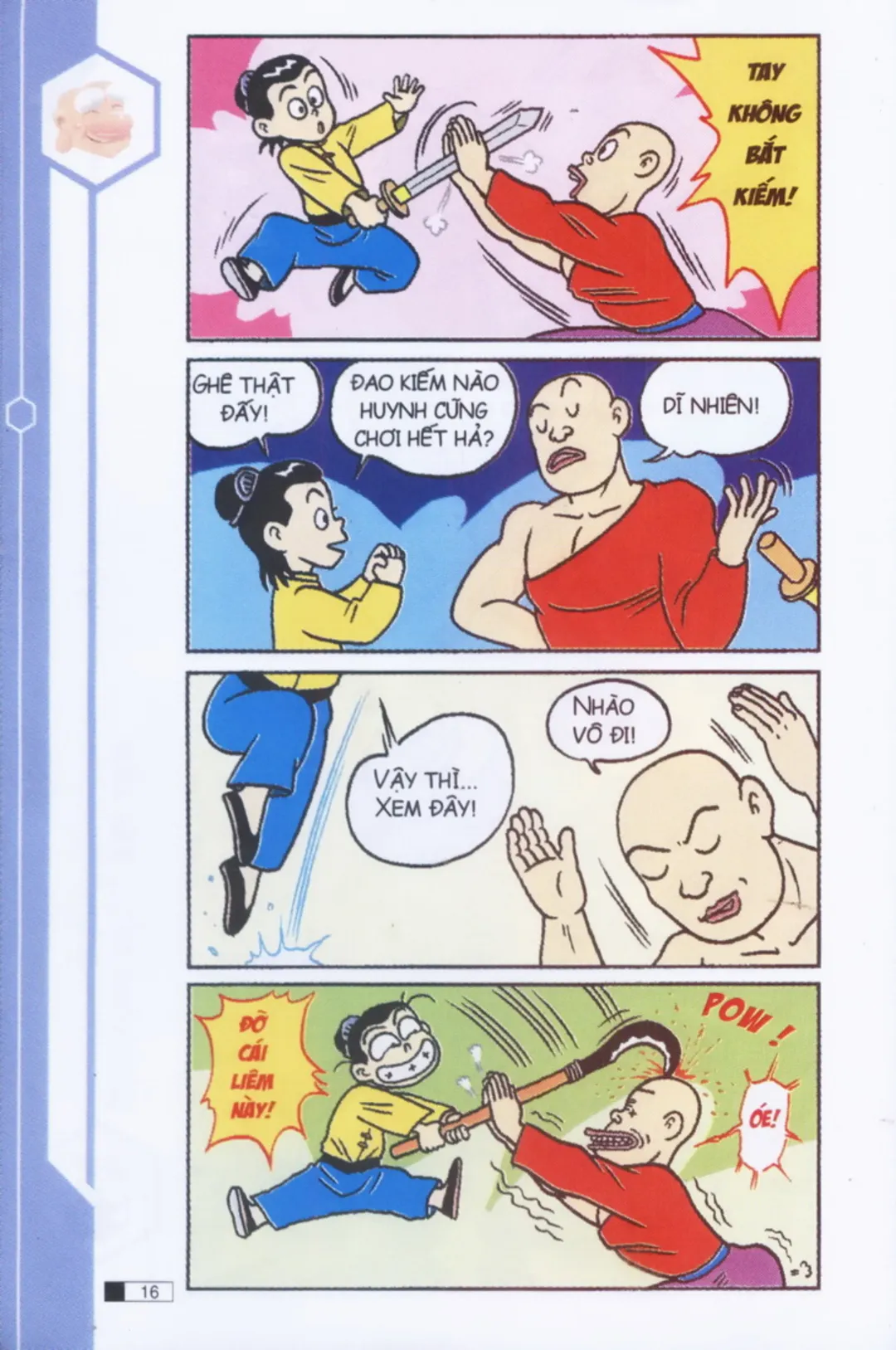 Trang 17