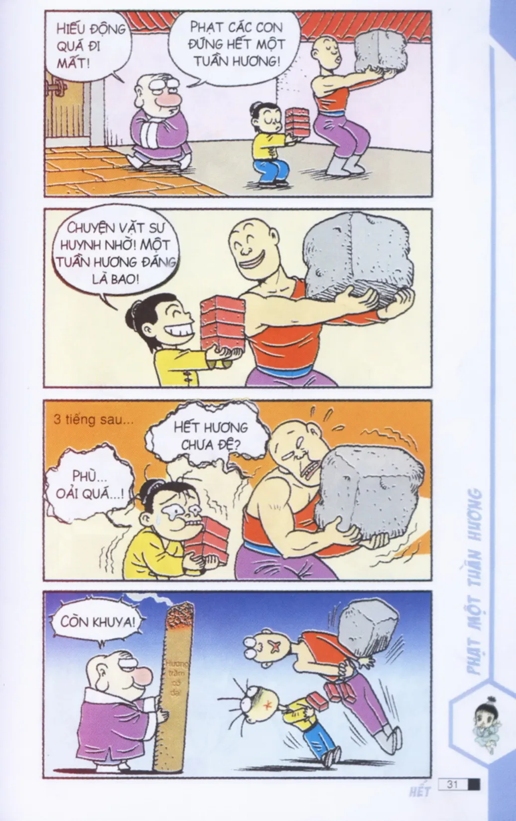 Trang 32