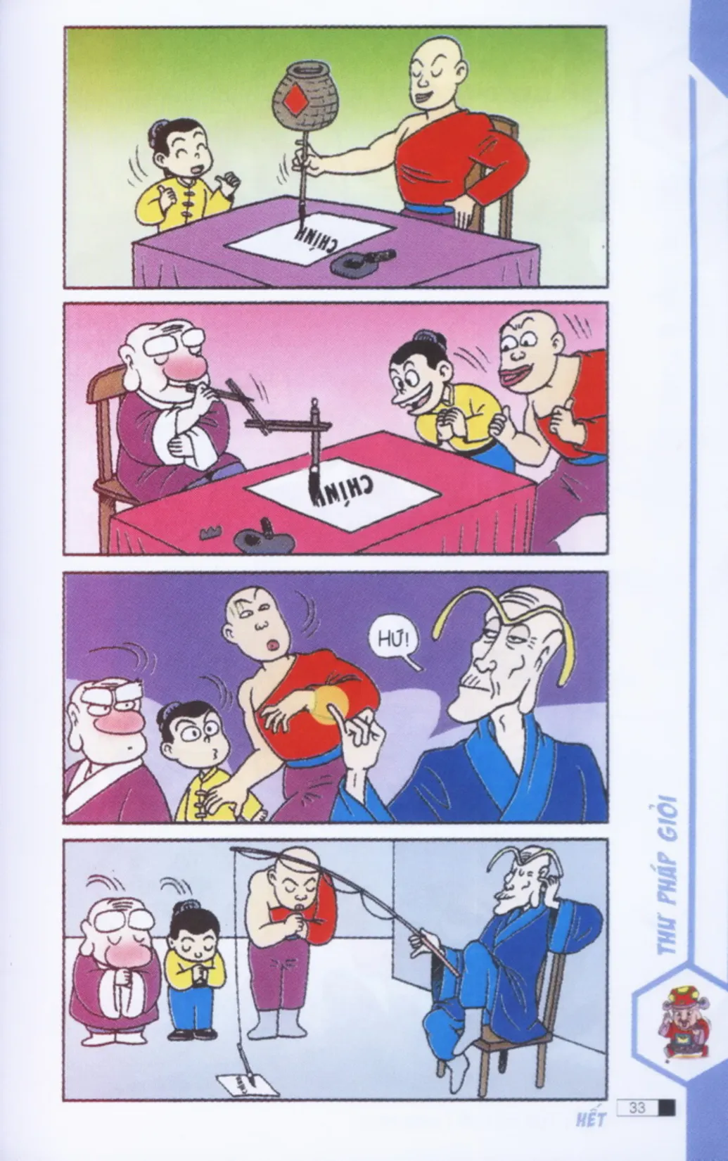 Trang 34
