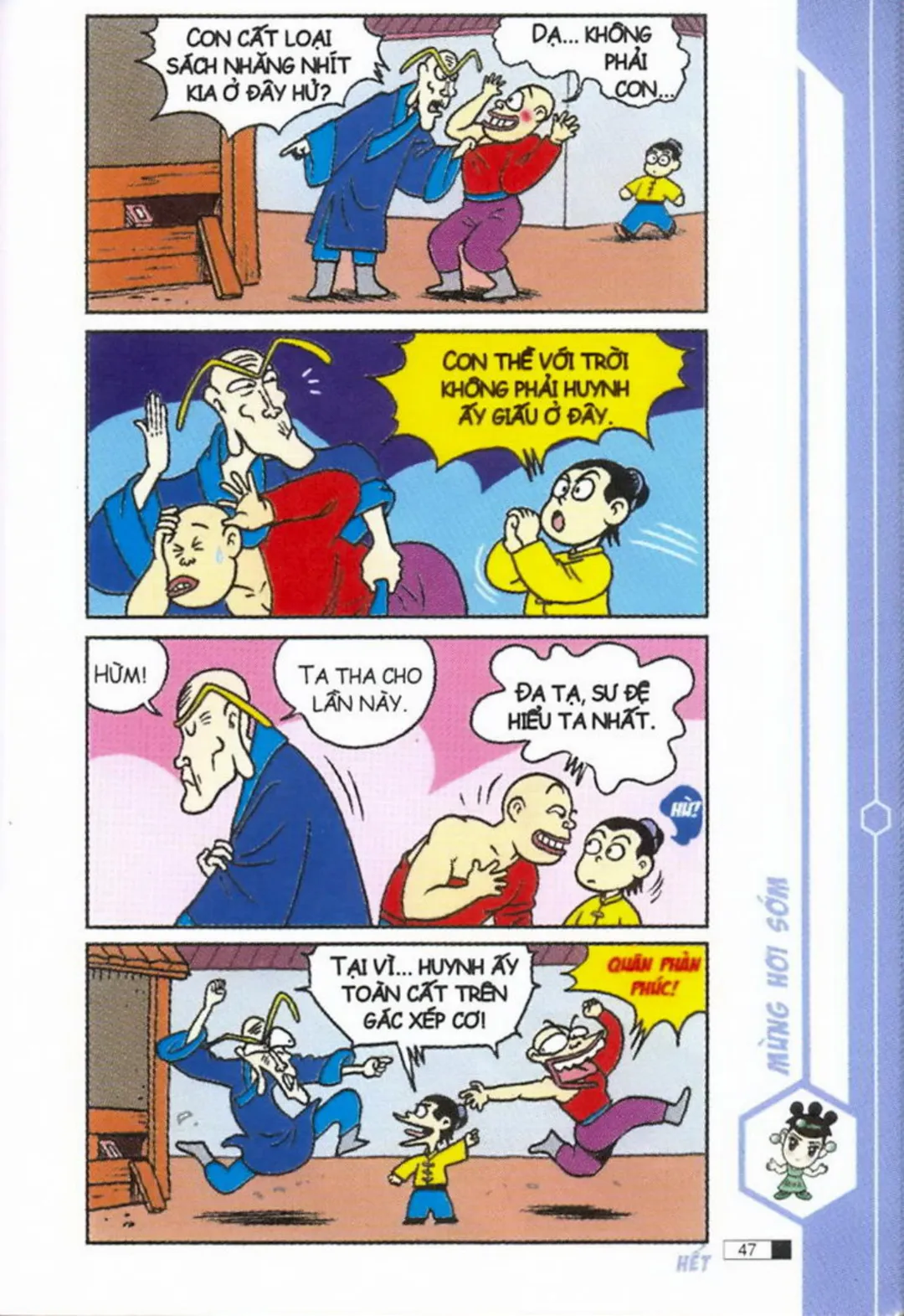 Trang 48