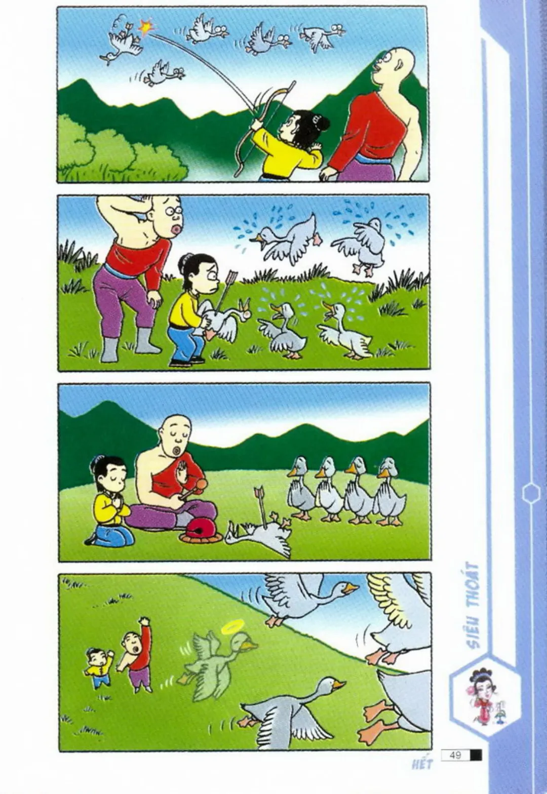 Trang 50