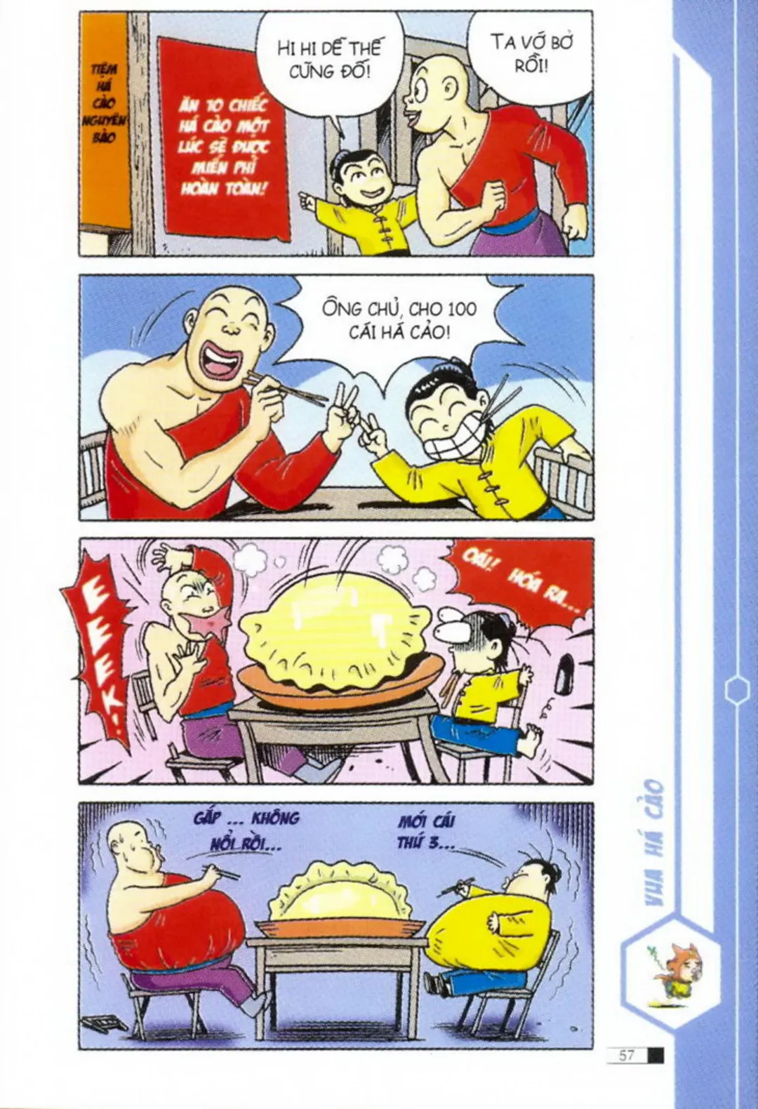 Trang 58