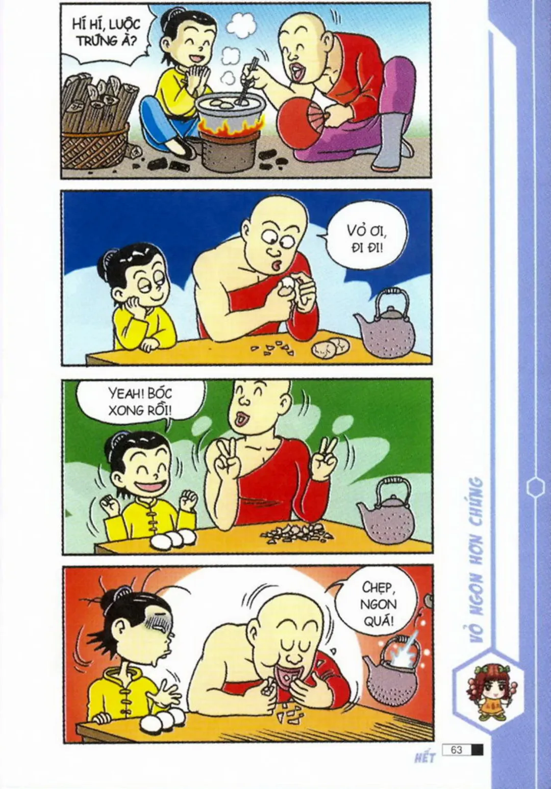 Trang 64