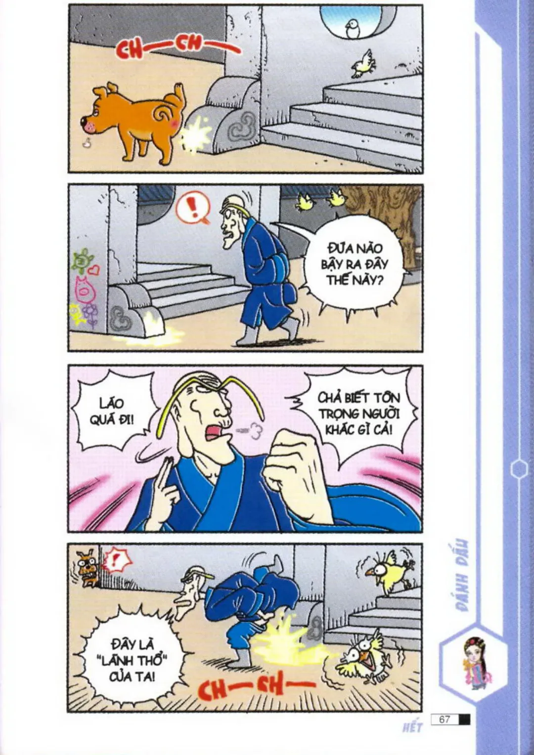Trang 68