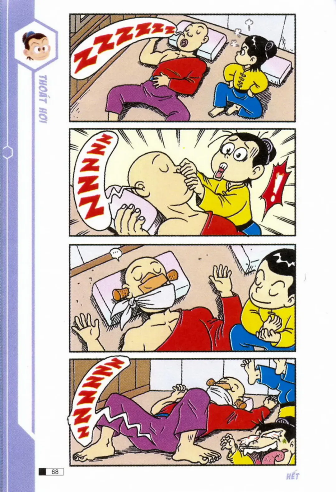 Trang 69
