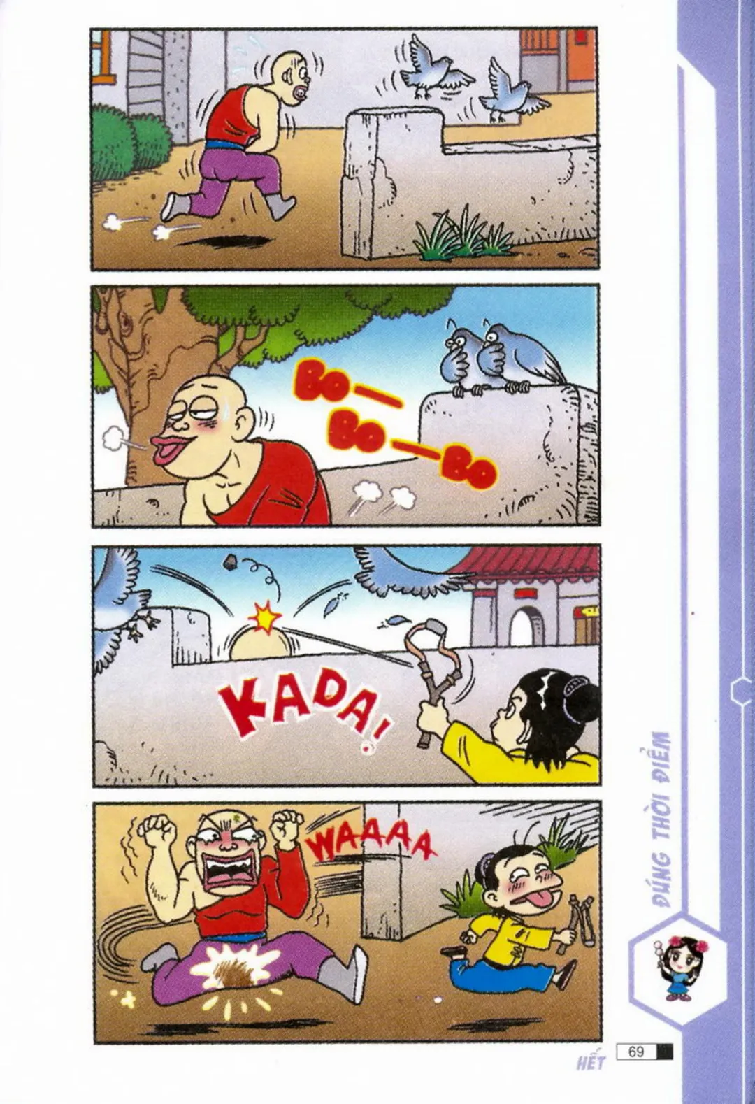 Trang 70