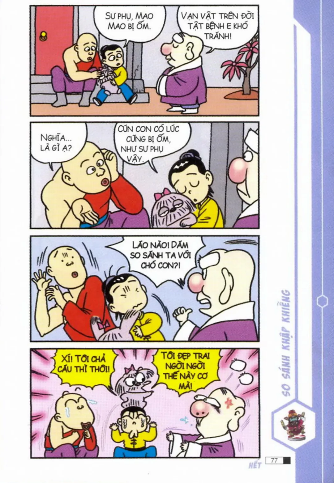 Trang 78