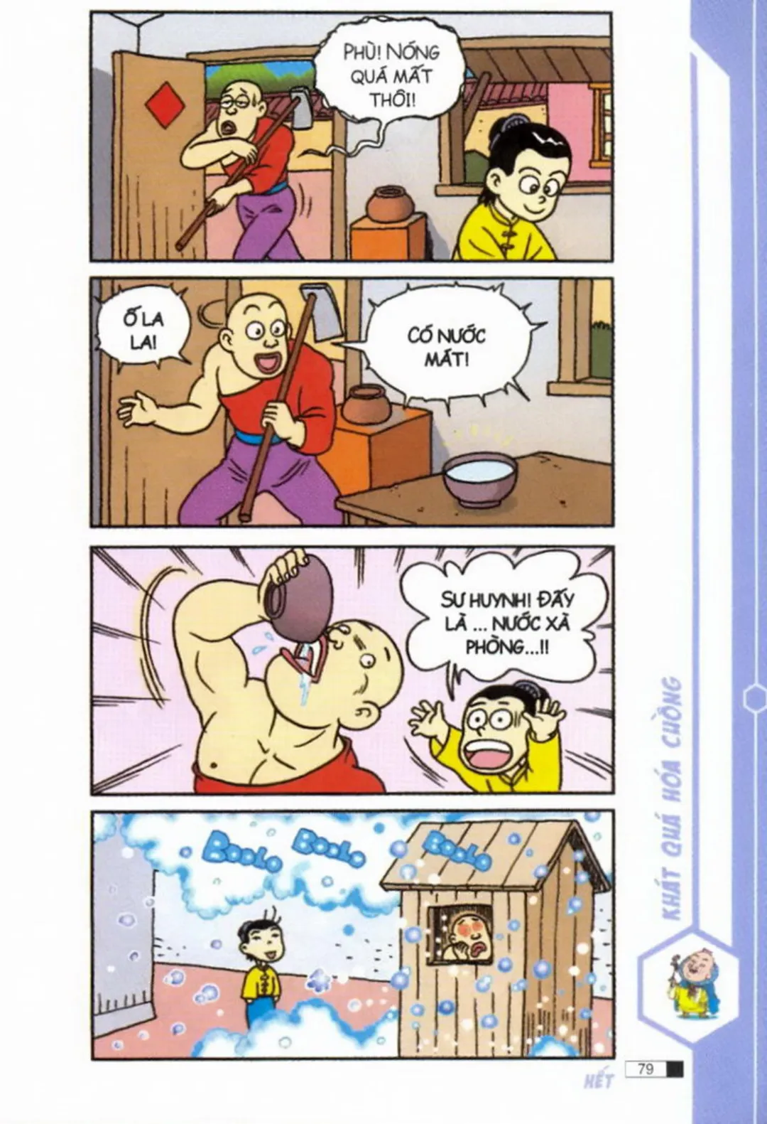 Trang 80