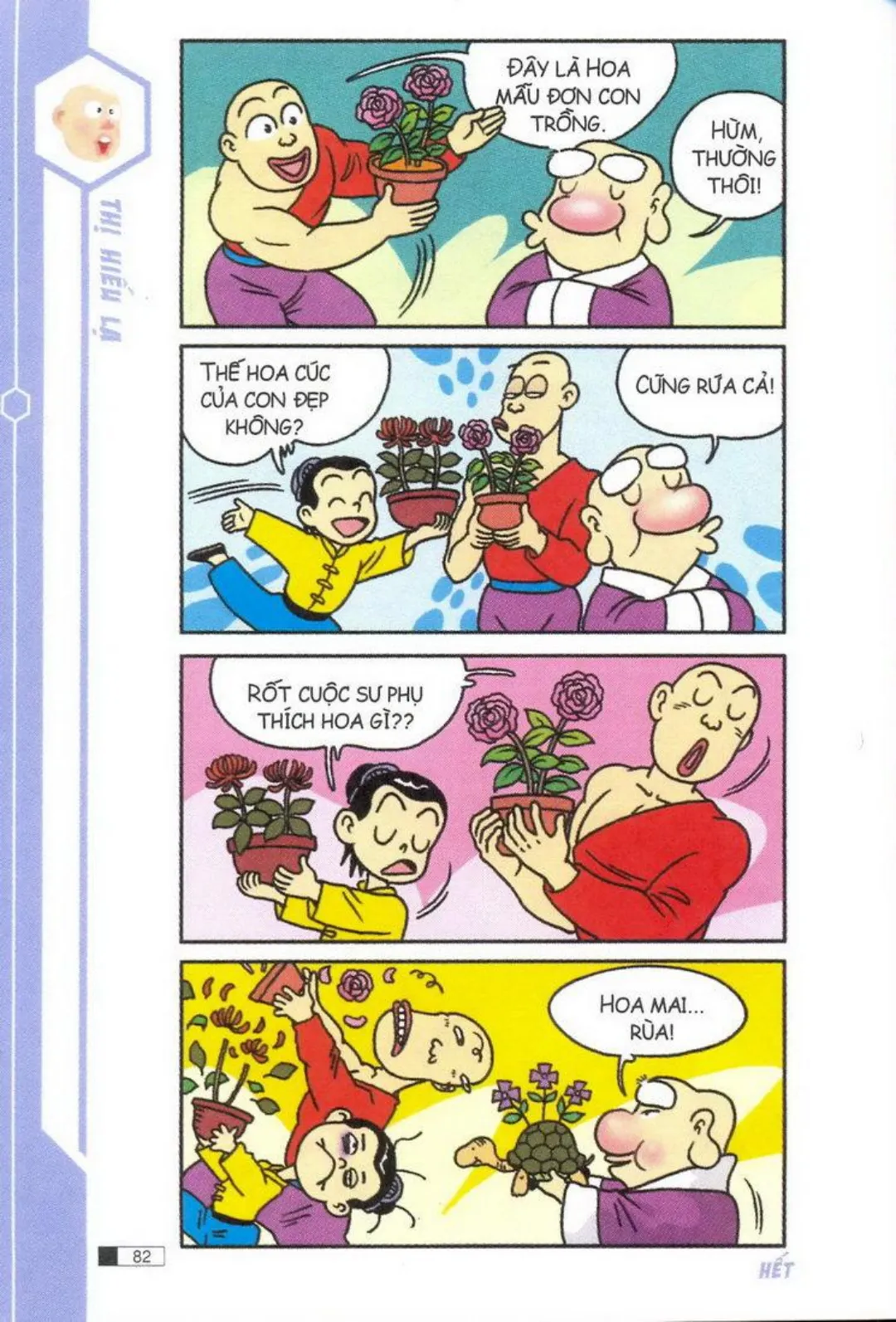 Trang 83