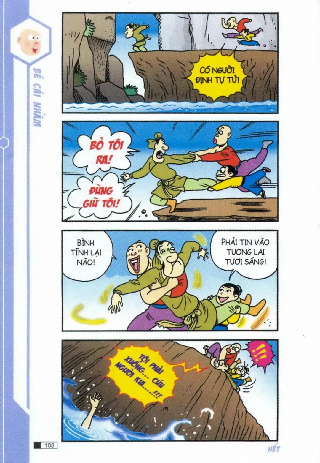 Trang 109