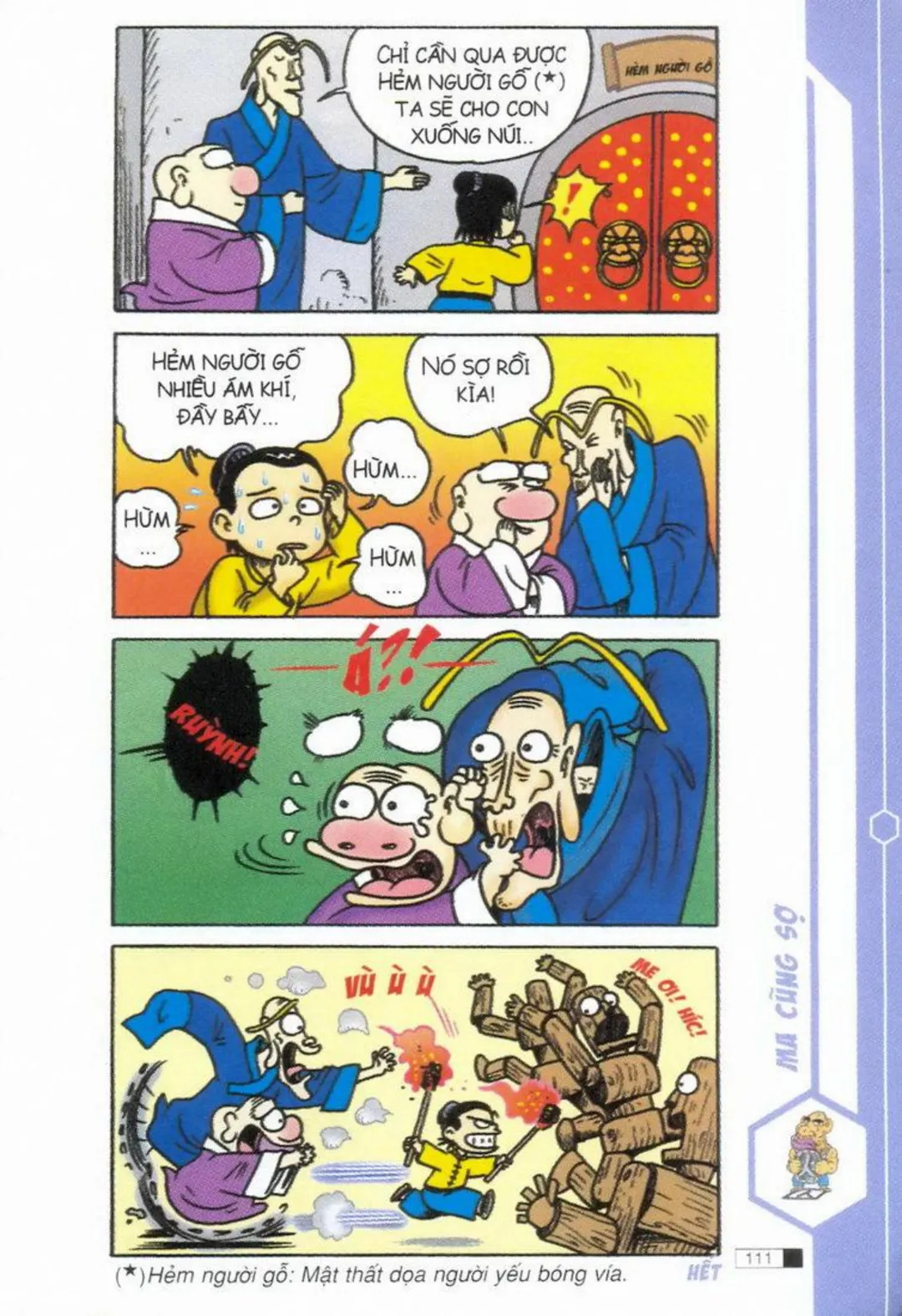 Trang 112