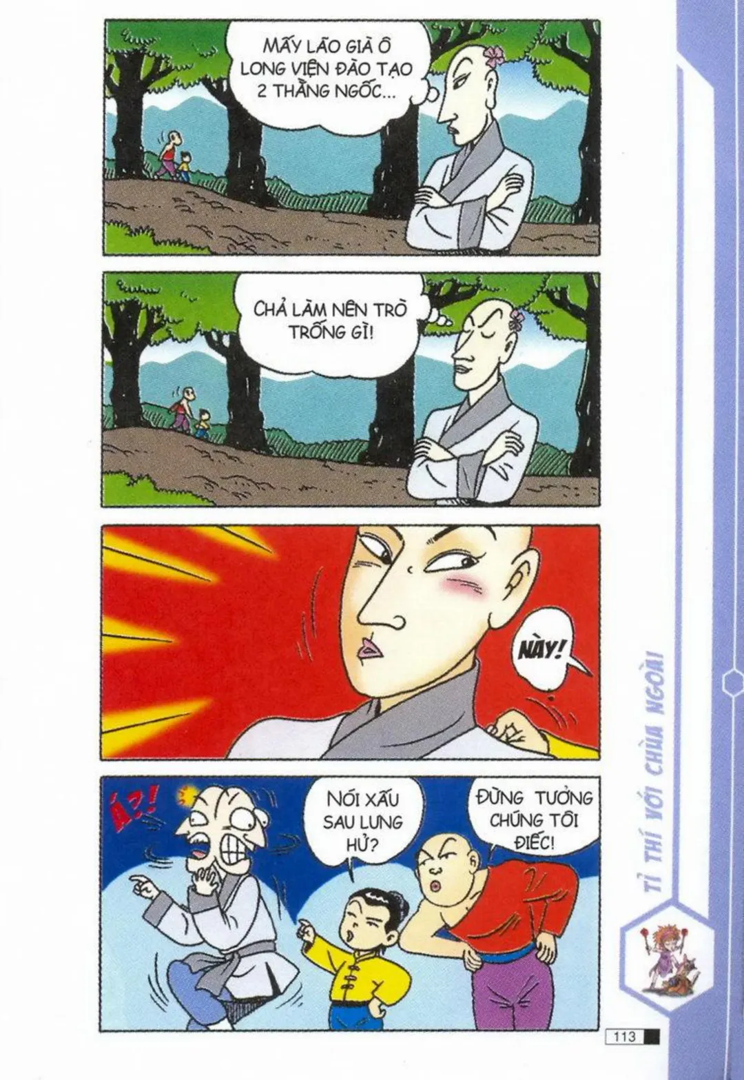 Trang 114