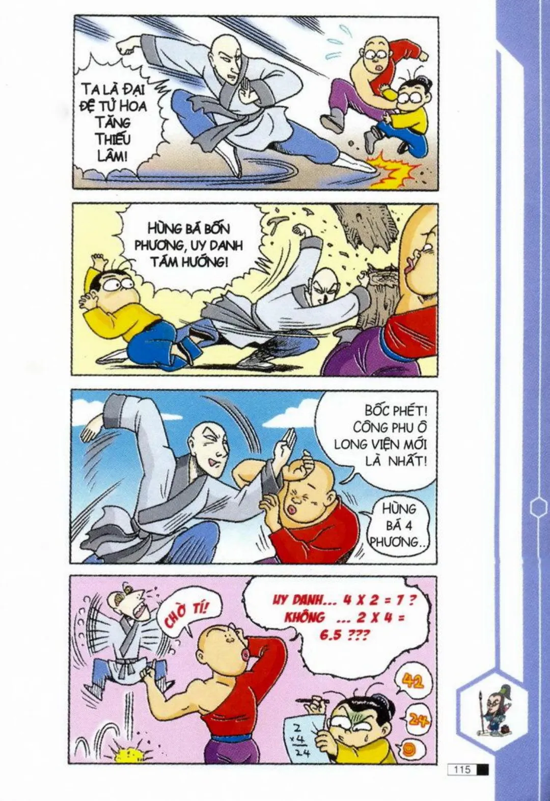 Trang 116