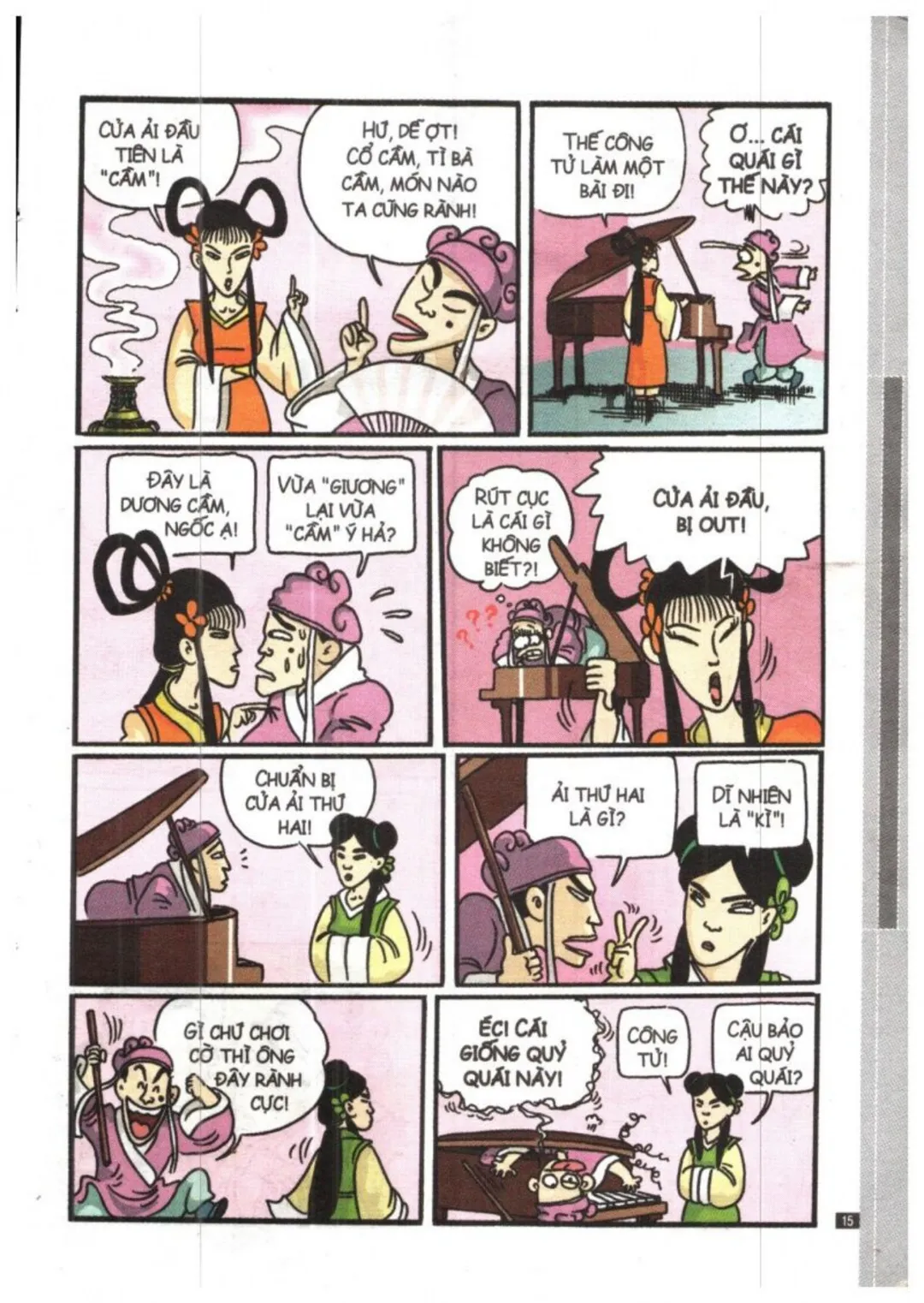 Trang 15