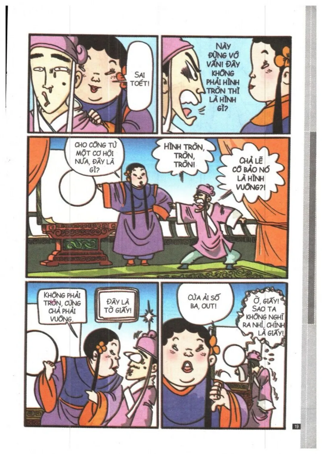 Trang 19