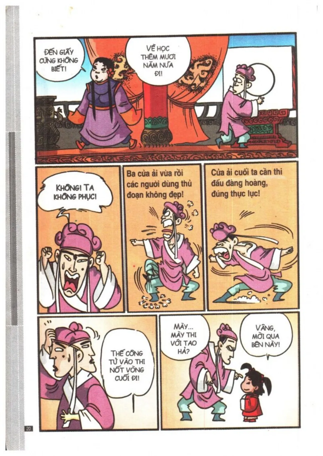 Trang 20