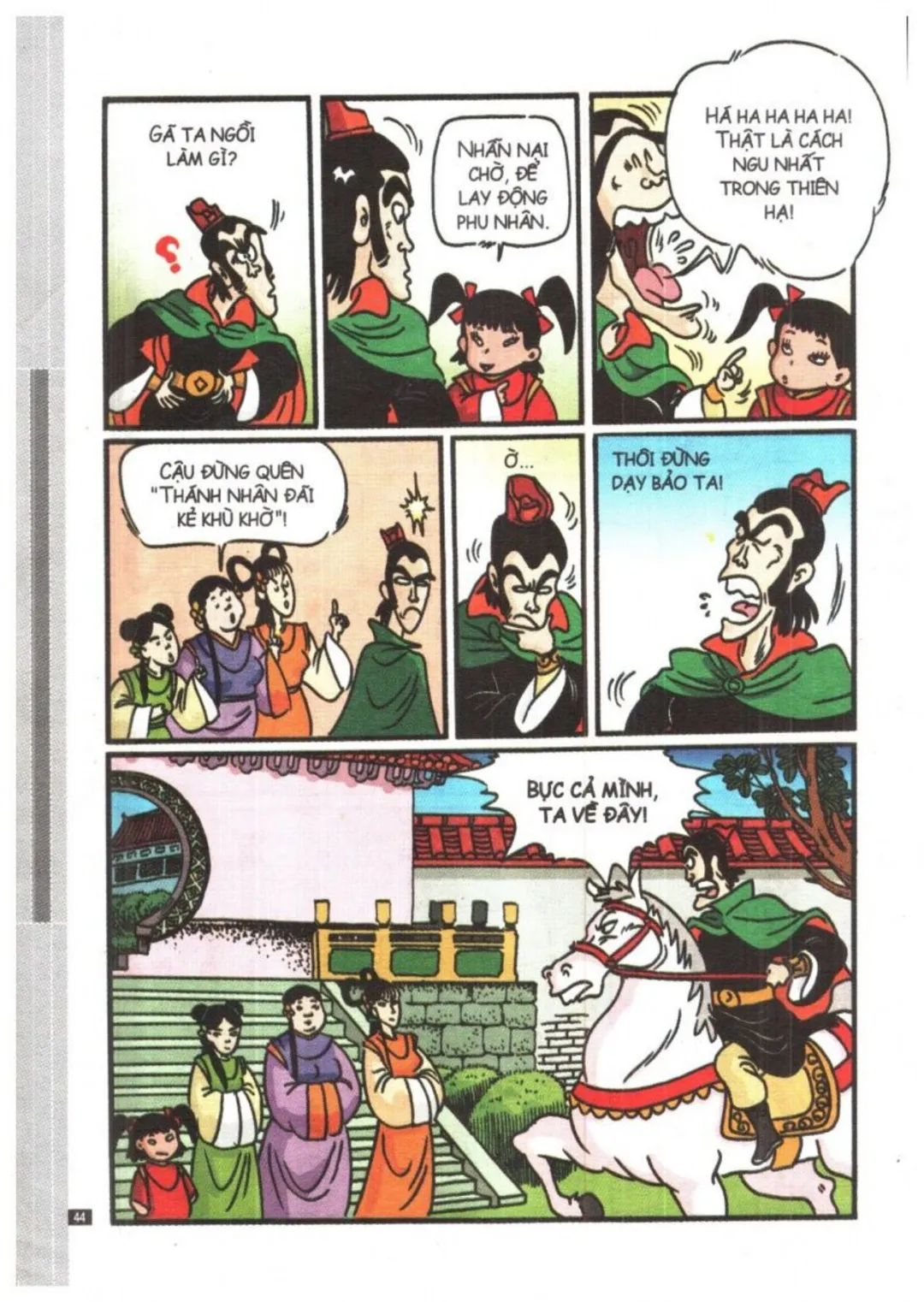 Trang 44
