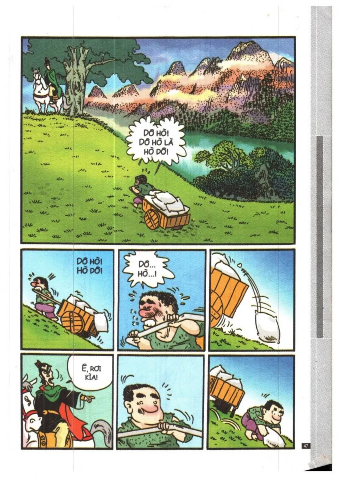 Trang 47