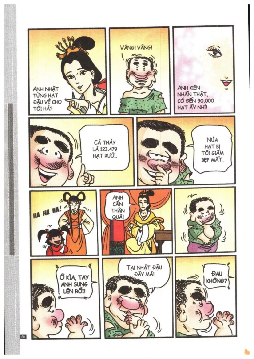 Trang 60