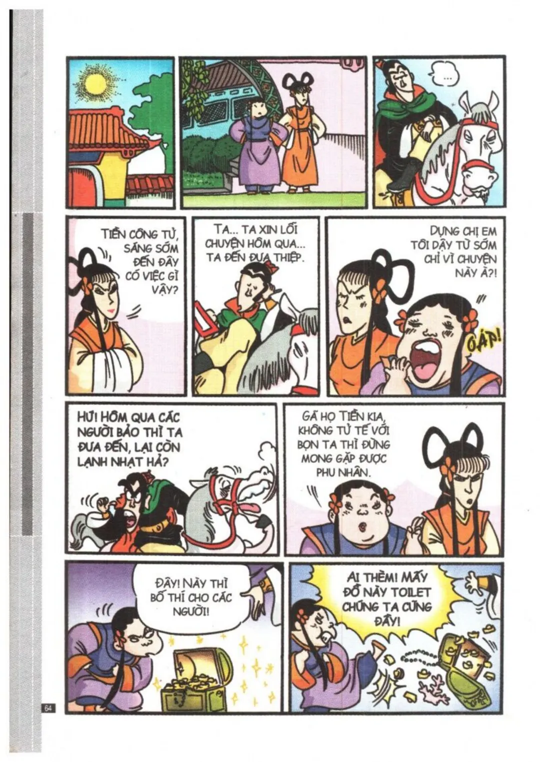 Trang 64
