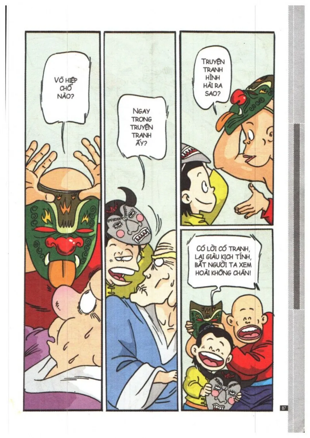 Trang 87